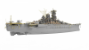 Very Fire BELBV350902DX IJN Yamato Warship Kit DX Deluxe version 1/350